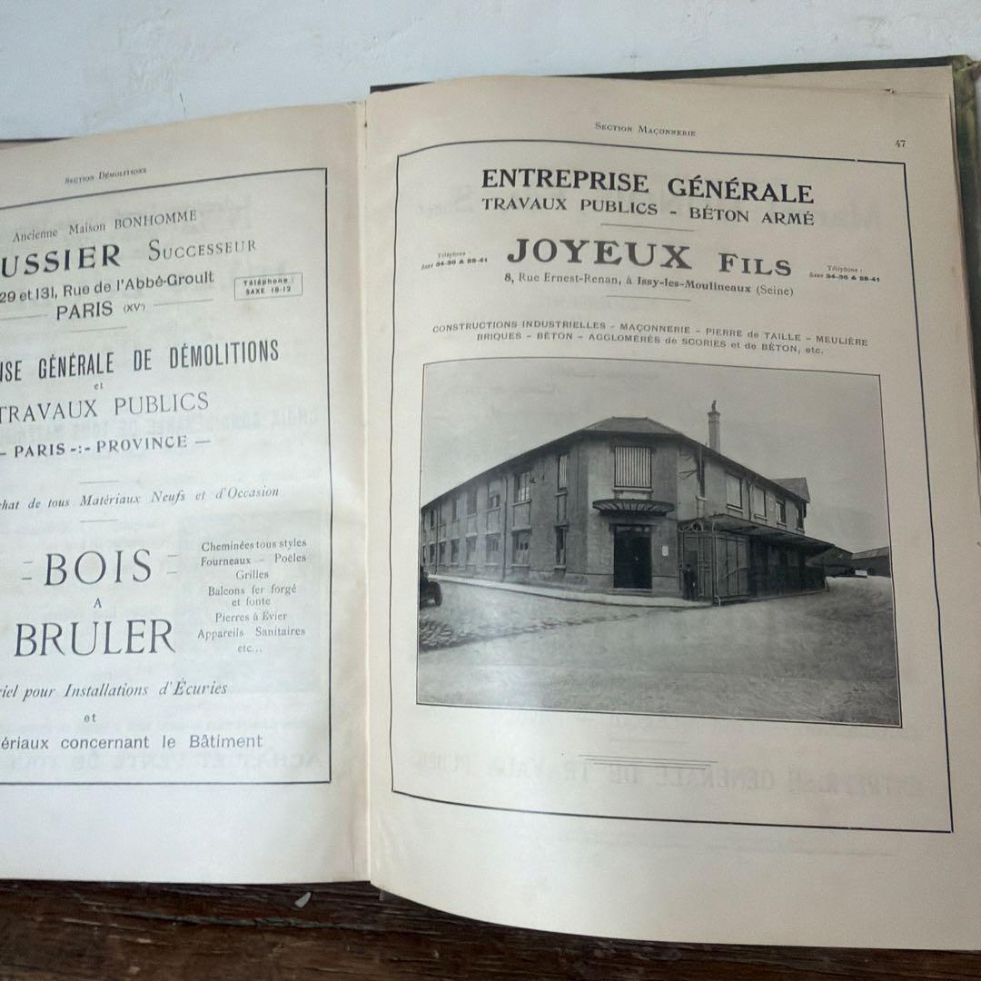 フランスアンティーク 水回りカタログ 資料 内装 希少1921年 建築