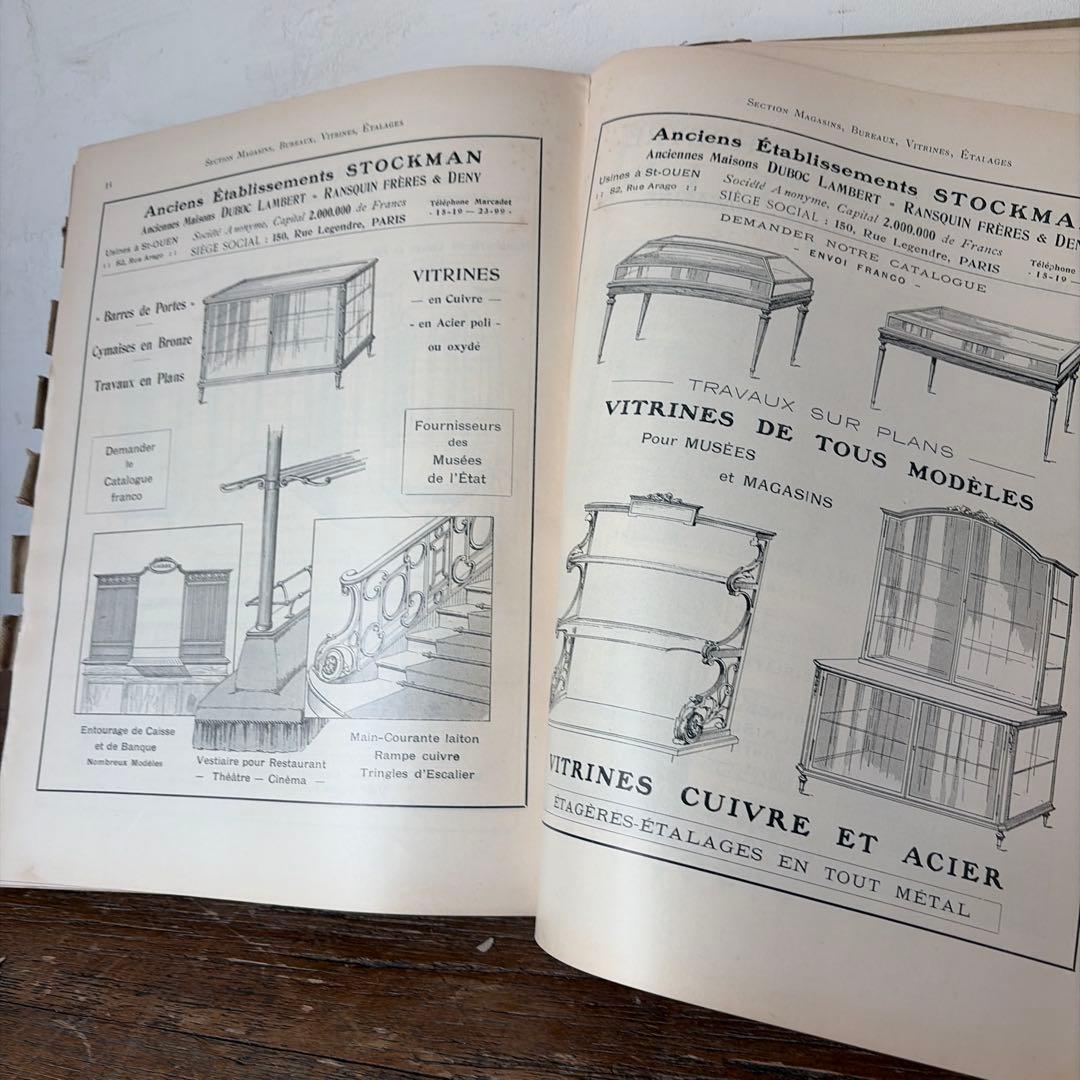 フランスアンティーク 水回りカタログ 資料 内装 希少1921年 建築