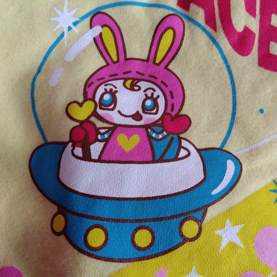 「超可愛い」メゾピアノべリエちゃんトレーナー１６０cm