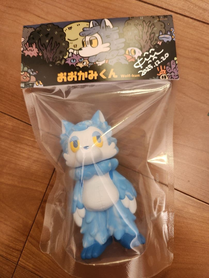 直筆サイン入り おおかみくん 個展フルコンプセット あらいきりこ 新品未使用