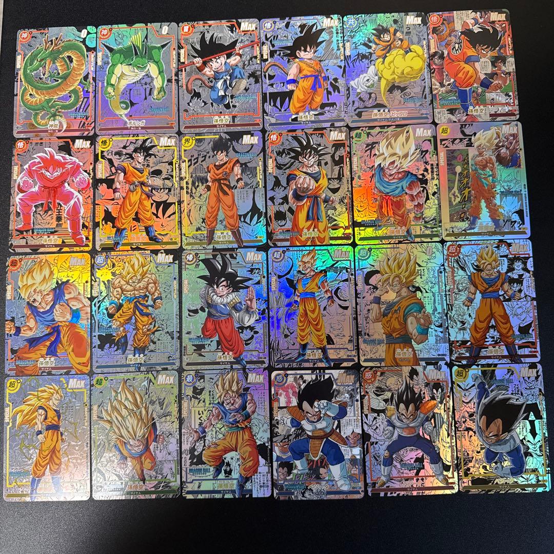 海外製190】ドラゴンボールカード コミパラ 海外製76種コンプセット