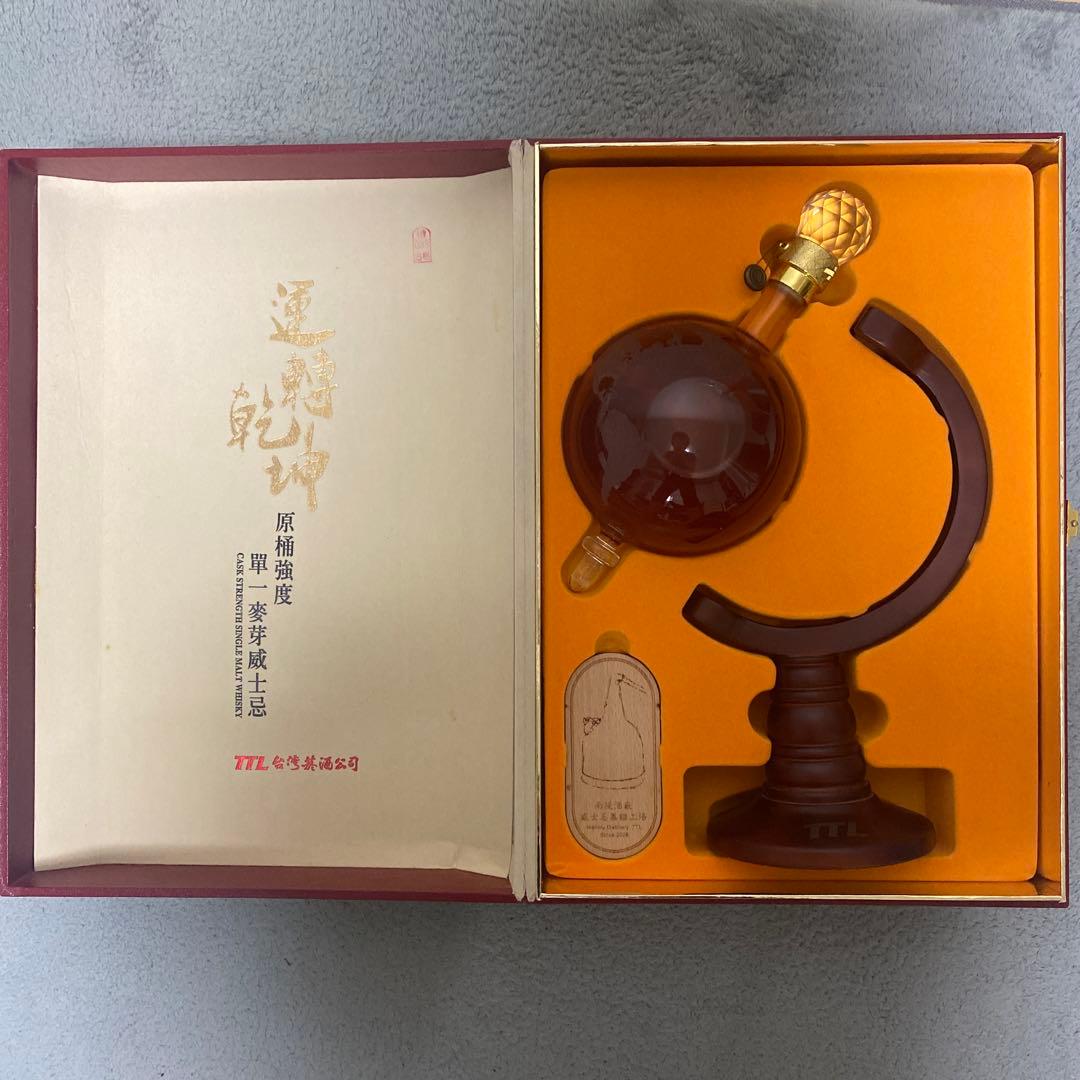 台湾ウイスキー 地球儀 デザインボトル 台湾ウイスキー 地球儀