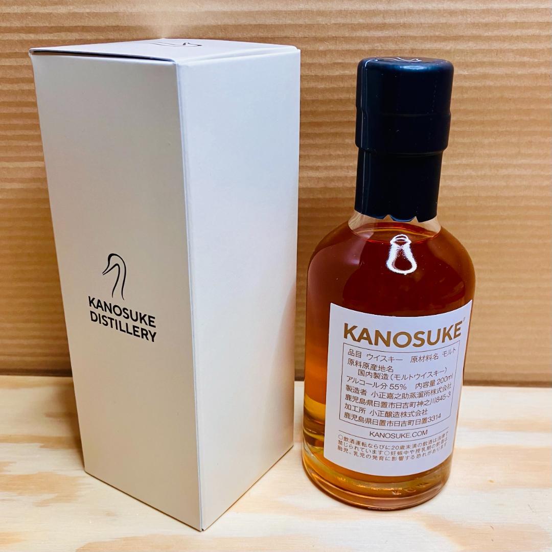 シングルモルト嘉之助 蒸溜所限定ボトル 200ml かのすけ ＃004 嘉之助
