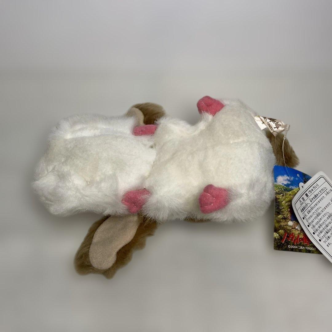 【希少】【当時物】ハウルの動く城　ヒンぬいぐるみ　Sサイズ 映画館限定 未使用品