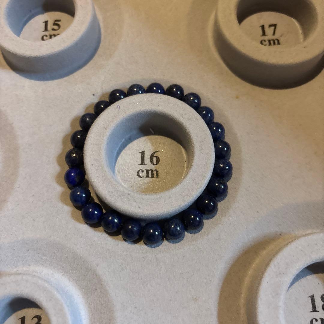 すっごい綺麗なラピスラズリ！パワードゥリドゥリ！ドワーとくる！