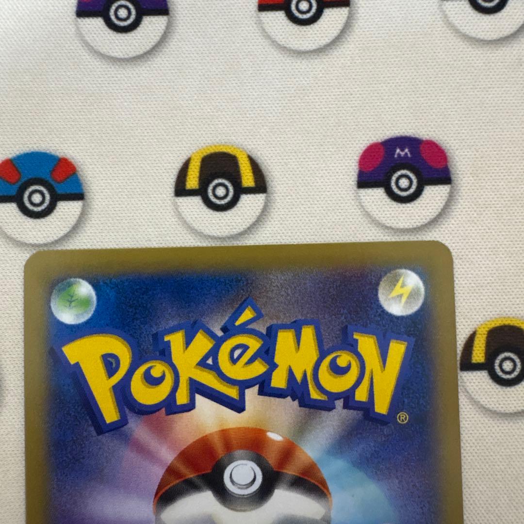 ポケモンカード ガルーラEX 、ヘラクロスEX UR ヘラクロスEX SR