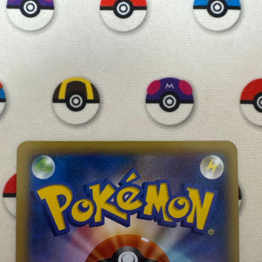 ポケモンカード ガルーラEX 、ヘラクロスEX UR ヘラクロスEX SR