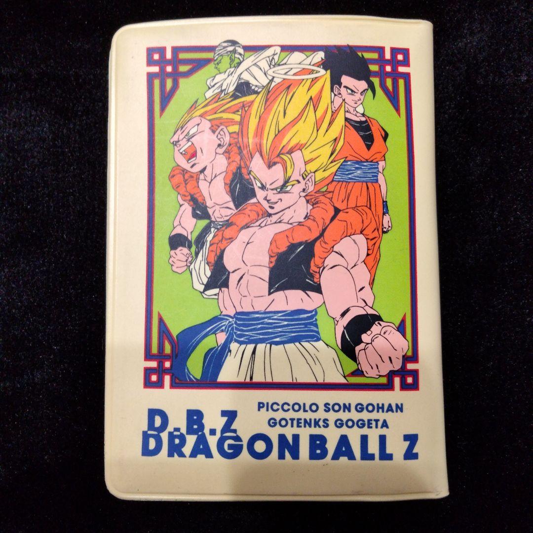 鳥山明先生　映画　ドラゴンボール　カードケース　希少