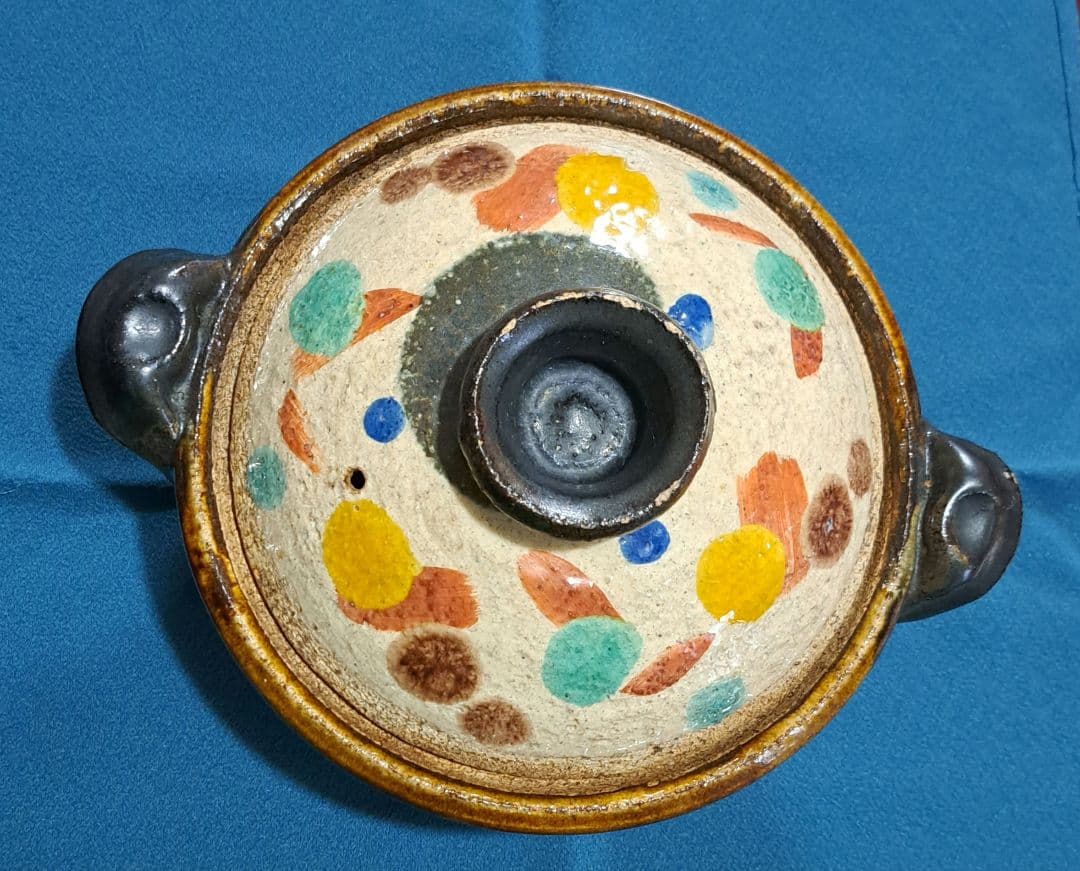 加山 晴子作品 お買い得品 多色模様の陶器の鉢 陶芸作家 加山晴子 加山