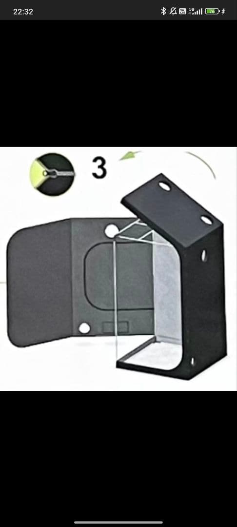 グロウテント　グロウボックス　室内用栽培ルーム 100×100×200cm Amazon.co.jp: Hyindoor 100*100*200cm 室内水耕栽培 植物育成 グロウ