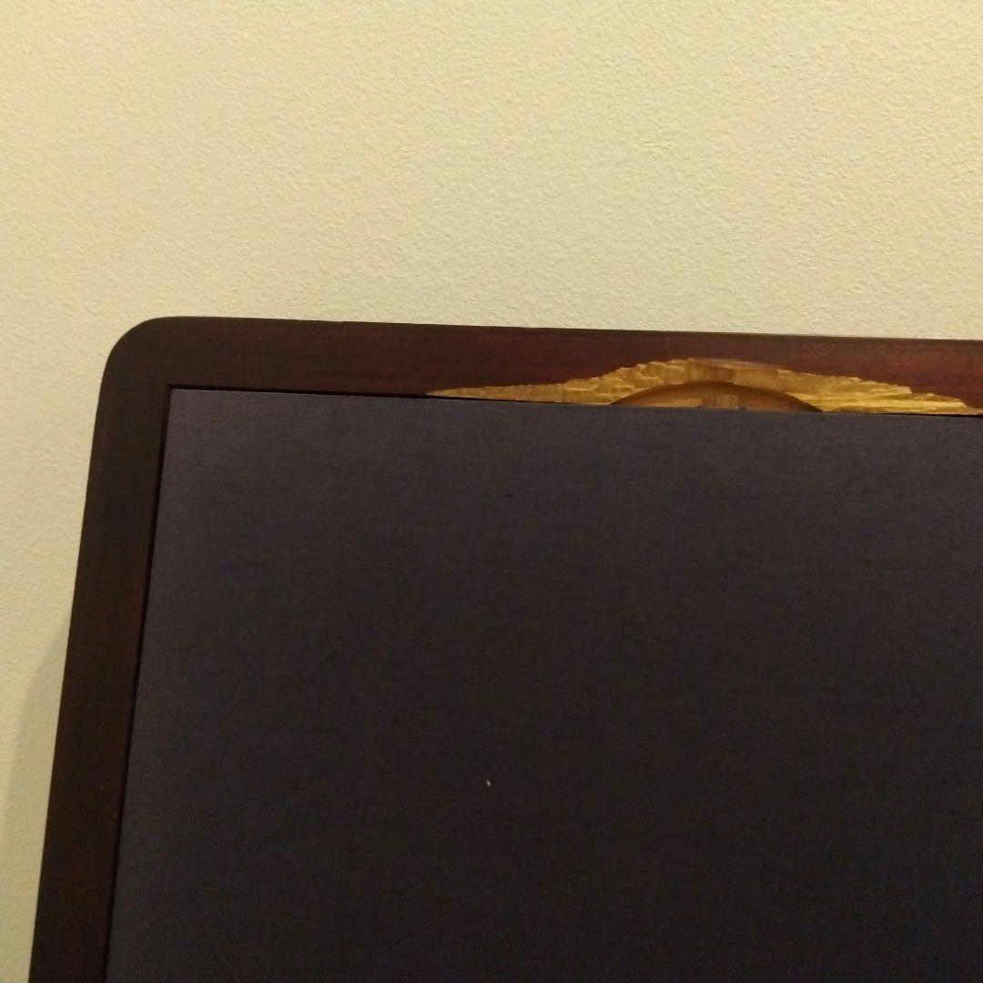 【最終5500円値下げ】東山魁夷『秋映』岩絵具方式工芸画　作品証明シールあり