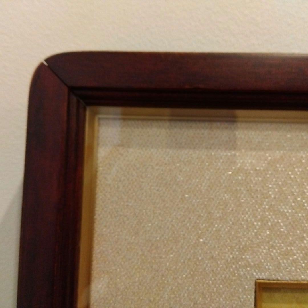 【最終5500円値下げ】東山魁夷『秋映』岩絵具方式工芸画　作品証明シールあり