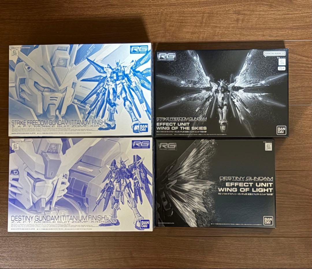 RG ストフリ&デスティニー（チタニウム ）光・天空の翼セット - メルカリ