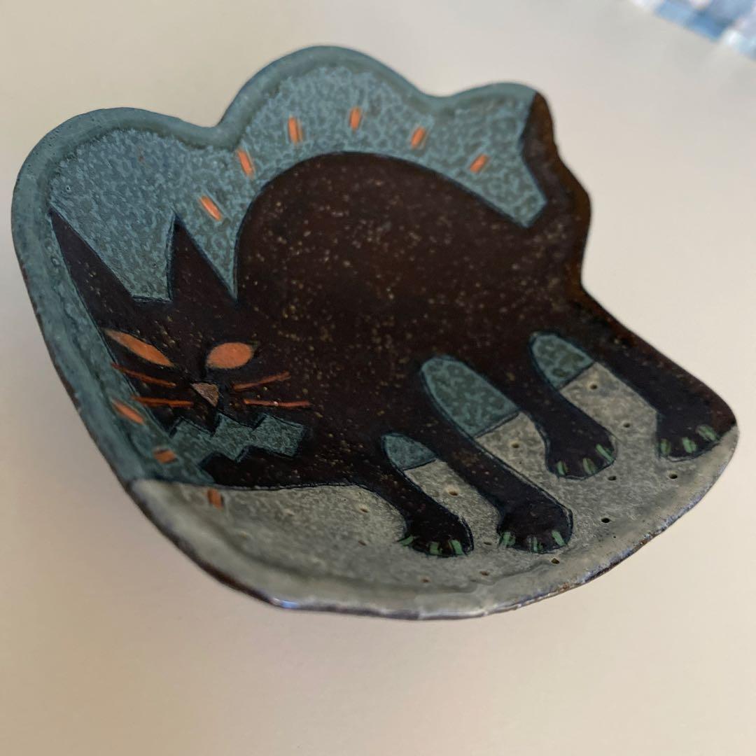 志村 観行＊海座工房＊猫・黒猫＊豆皿・飾り皿