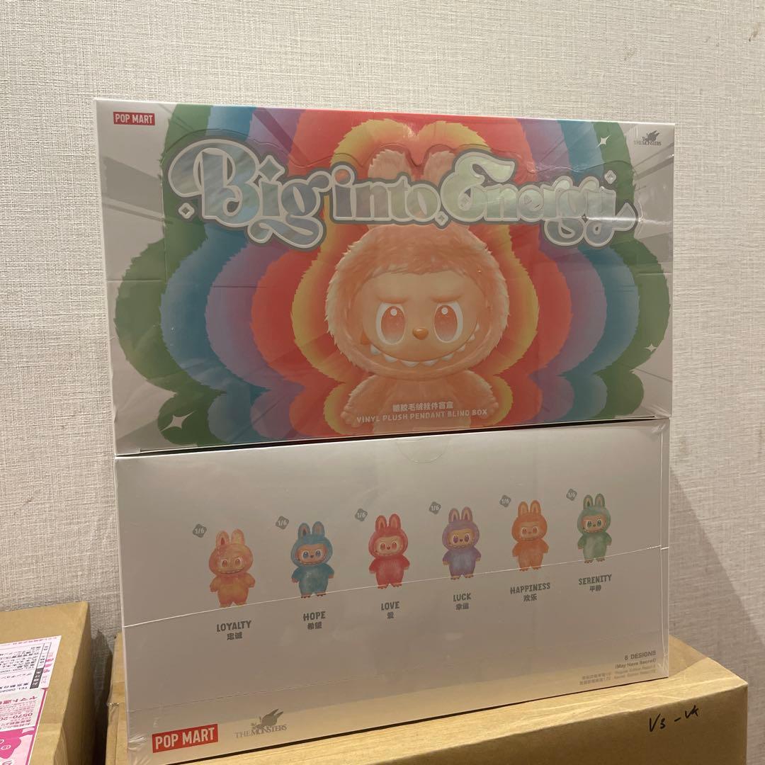 POP MART Big into Energy 2セット