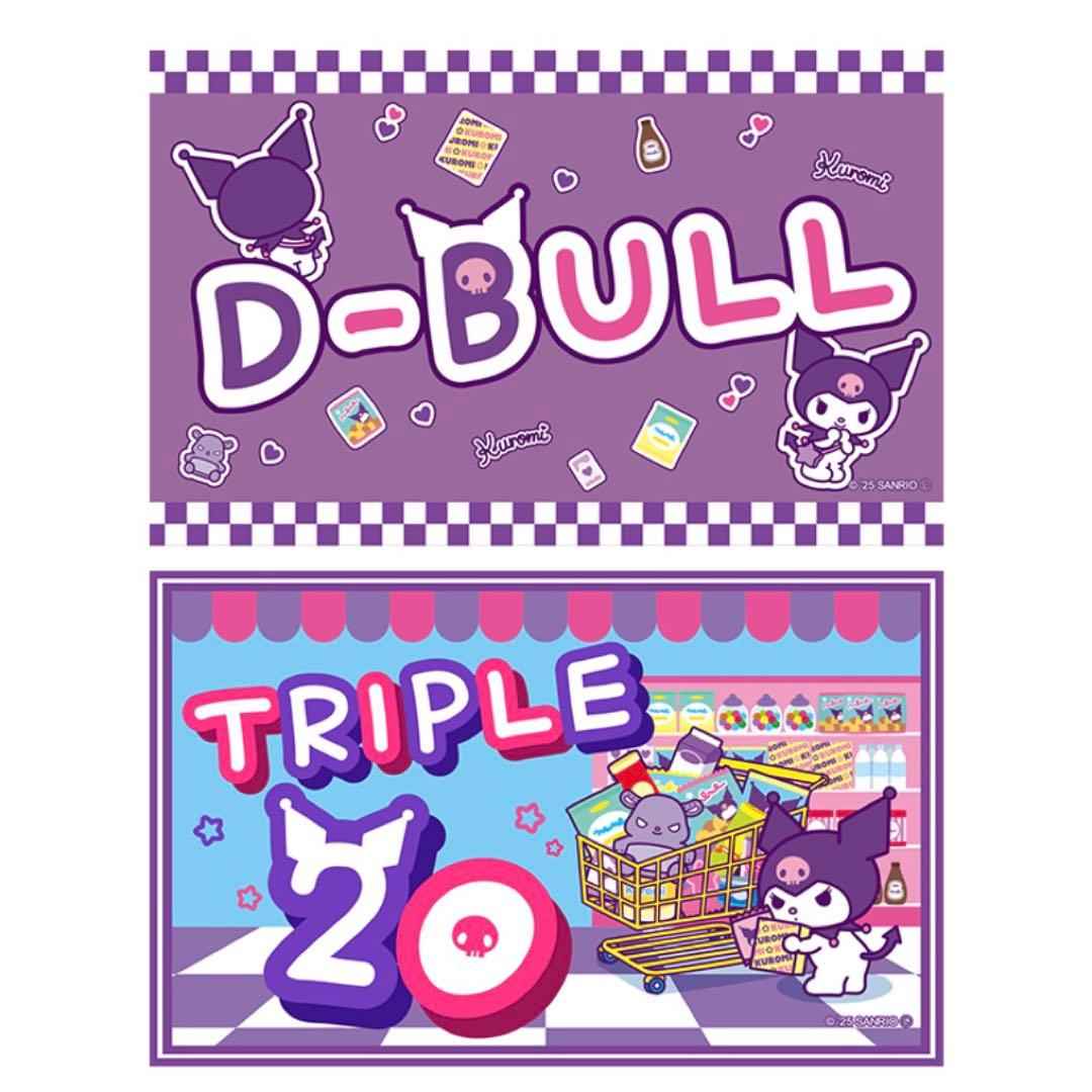 店舗限定 サンリオコラボ ダーツセット 【クロミ】