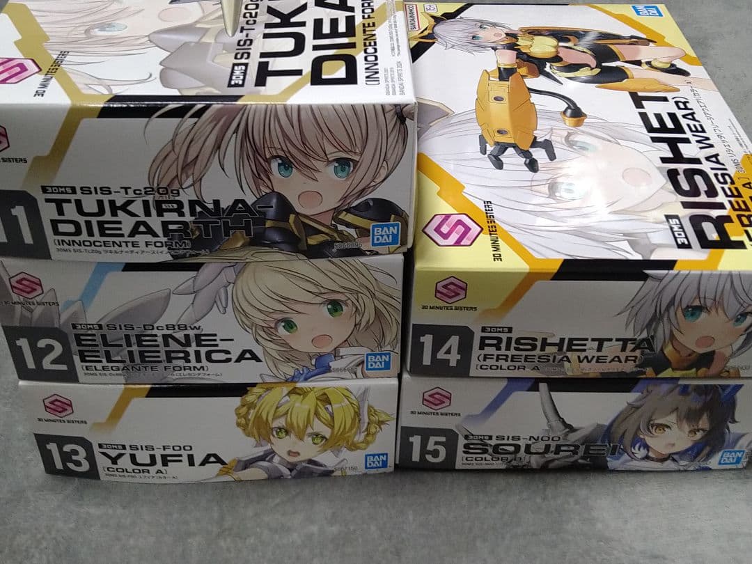 30MS まとめ売り