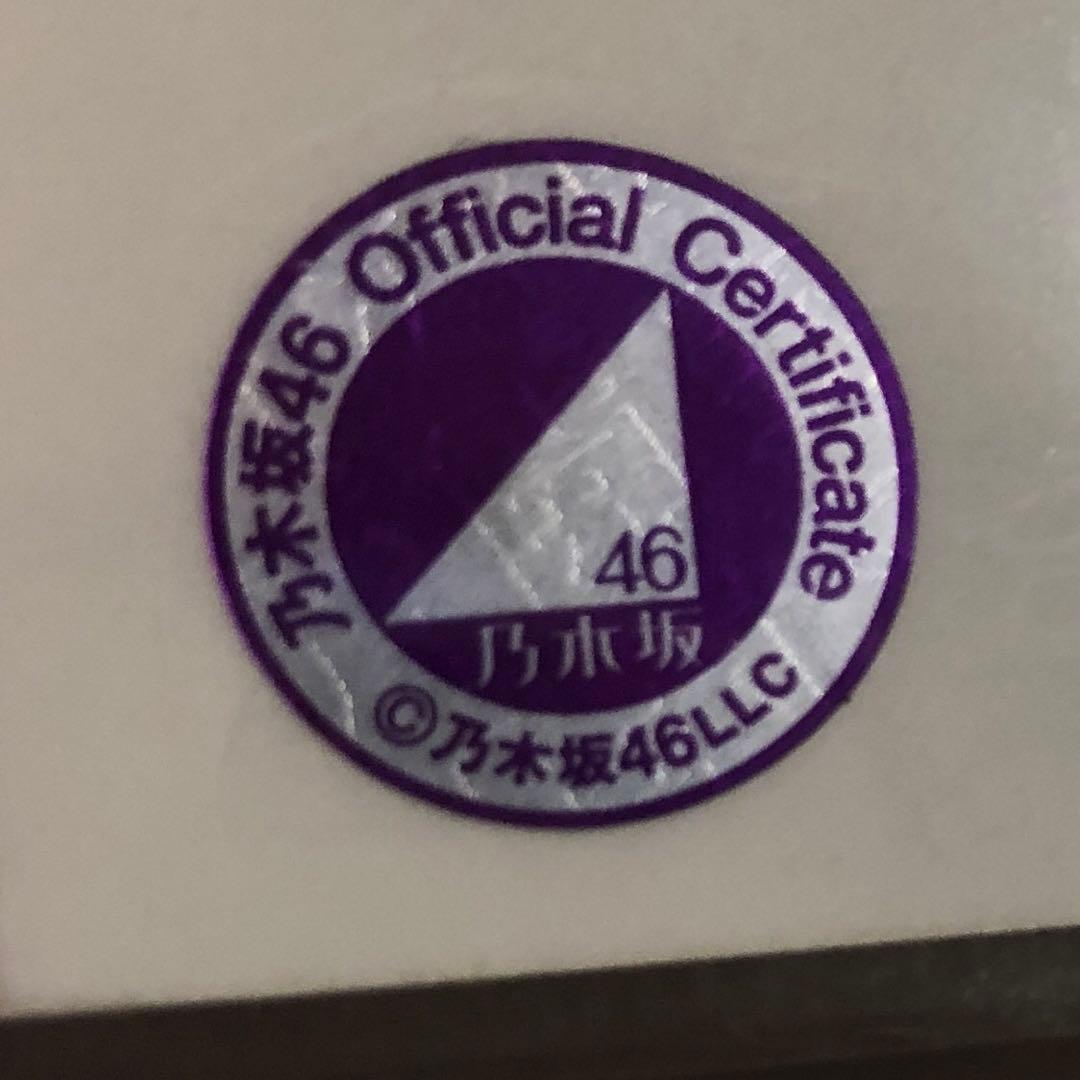 乃木坂46 生写真　CA風　齋藤飛鳥　直筆サイン