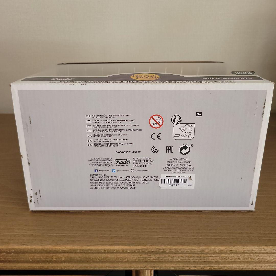 その他 Funko The Sanderson Sisters 560