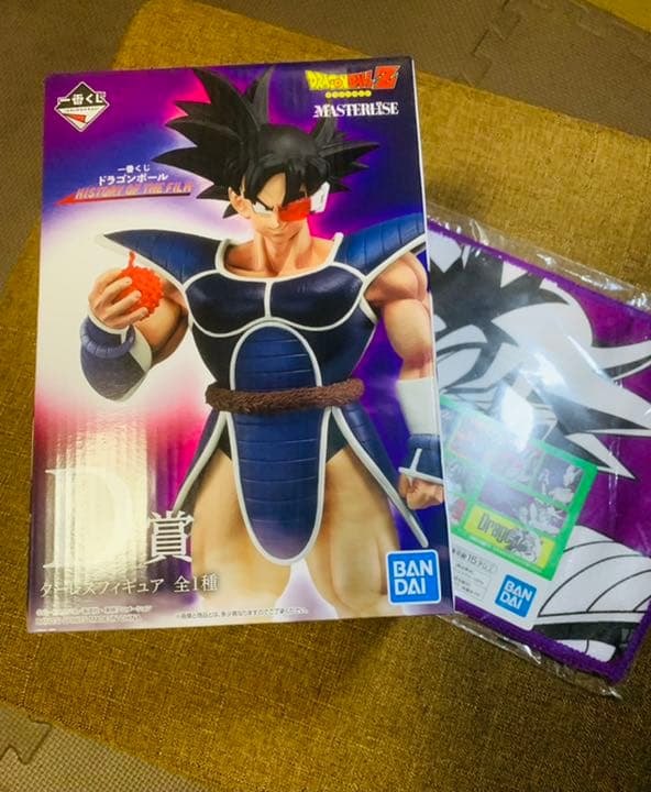 ドラゴンボール フィギュア SMSP 身勝手の極意 孫悟空 海外限定 海外