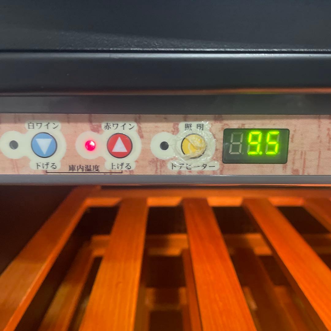 Haier ワインクーラー　ワインセラー 木製棚 10段