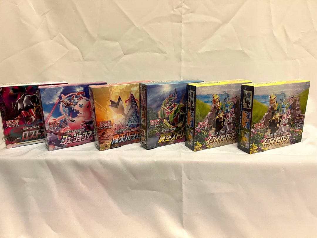 ポケカ　引退品　まとめ売り　ボックス　box イーブイヒーローズ　蒼空ストリーム