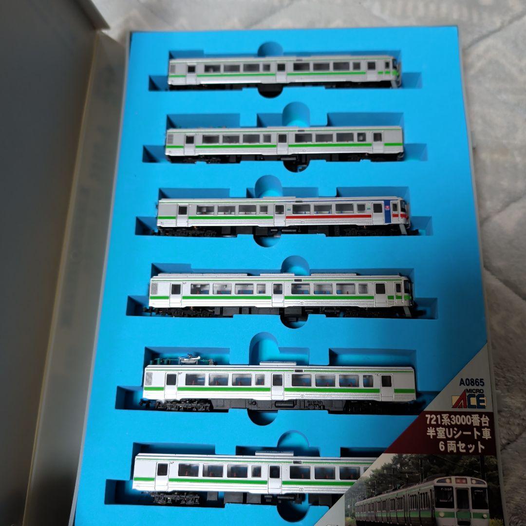 2*F様 MICRO ACE A-0865 721系 Nゲージトレイン