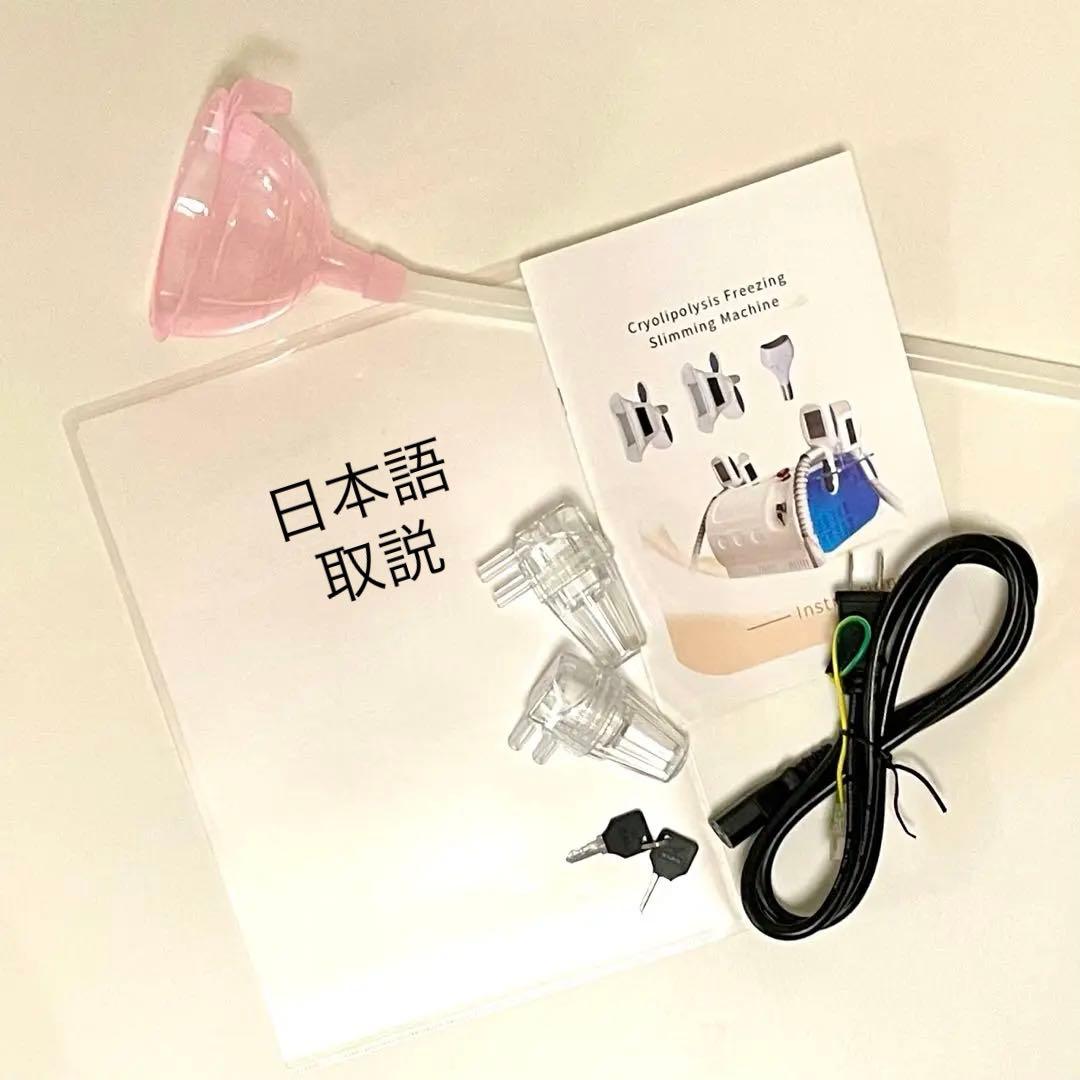 ケノン 脱毛器 ver.7.1(カートリッジ3個付き) ke-non kenon ケノン