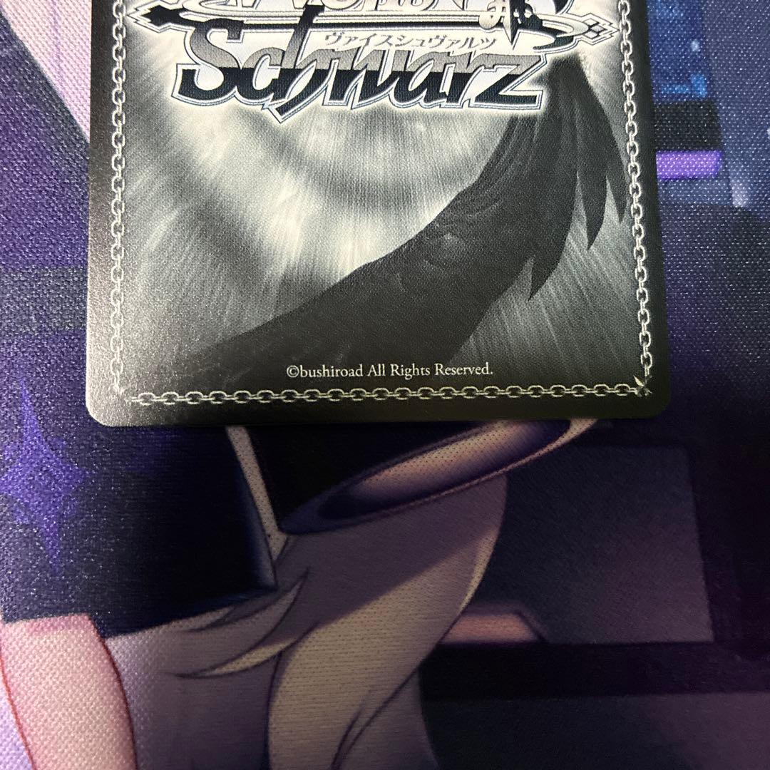 とびっきりのワンショット！　月赴 ゐぶき　 sec