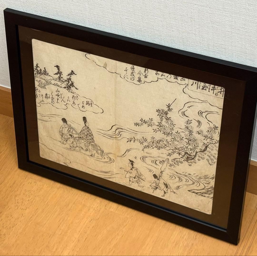 Yoppy様 リクエスト 7点 まとめ商品（江戸時代 木版画）