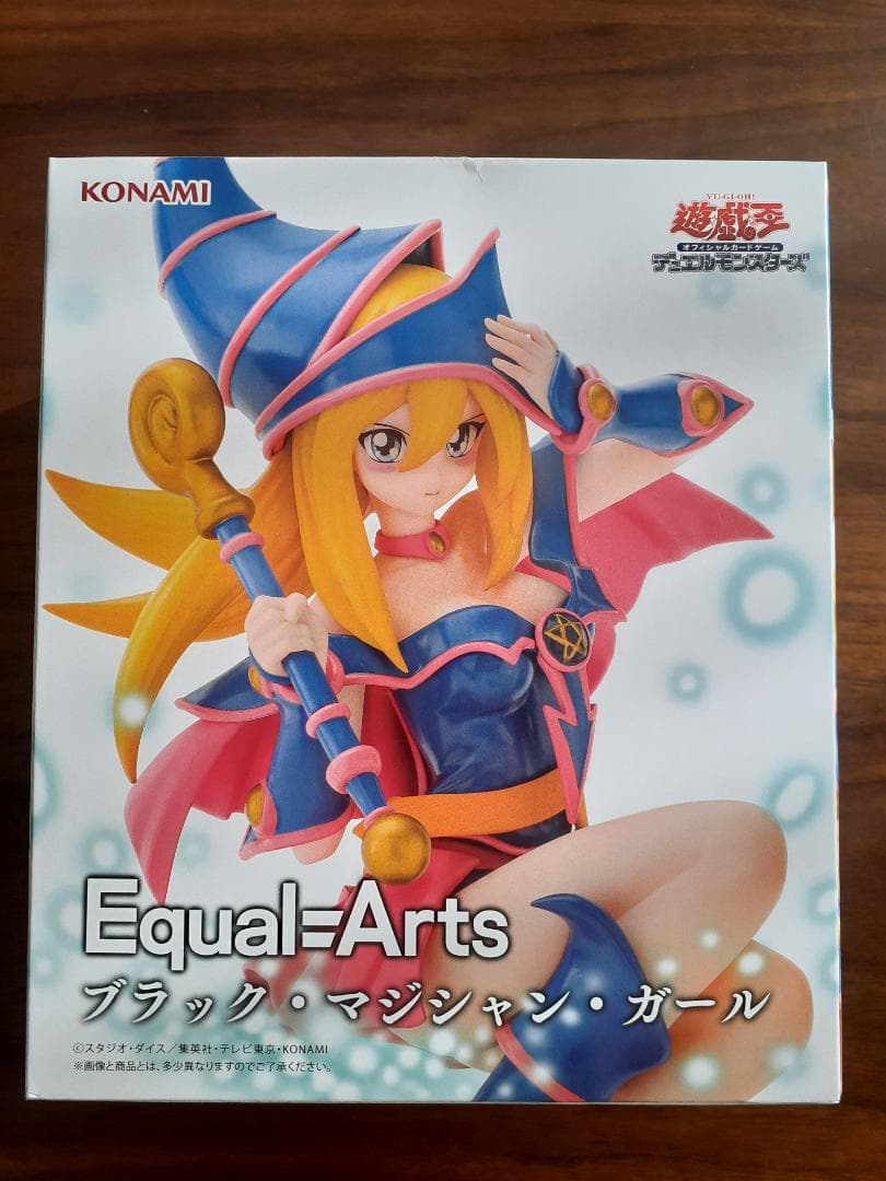 遊戯王デュエルモンスターズ （10体セット）