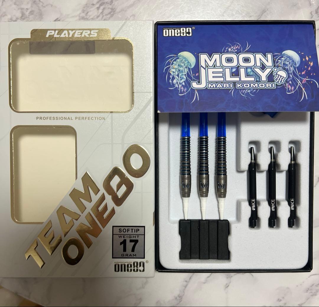 ダーツ One80 MOONJELLY 2BA 17g