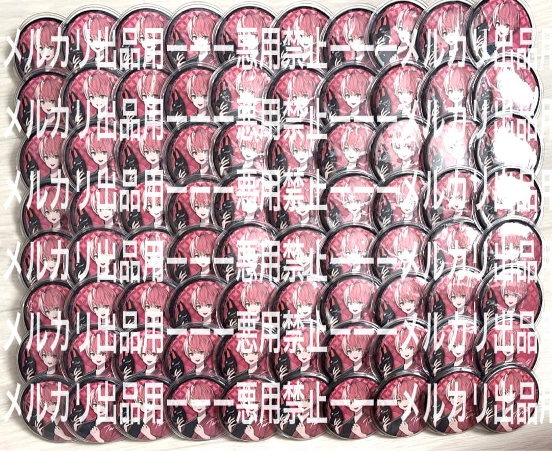 てるとくん 缶バッジ まとめ売り 騎士X てるとくん 等身缶バッジ21個セット KnightA-騎士A- てるとくん