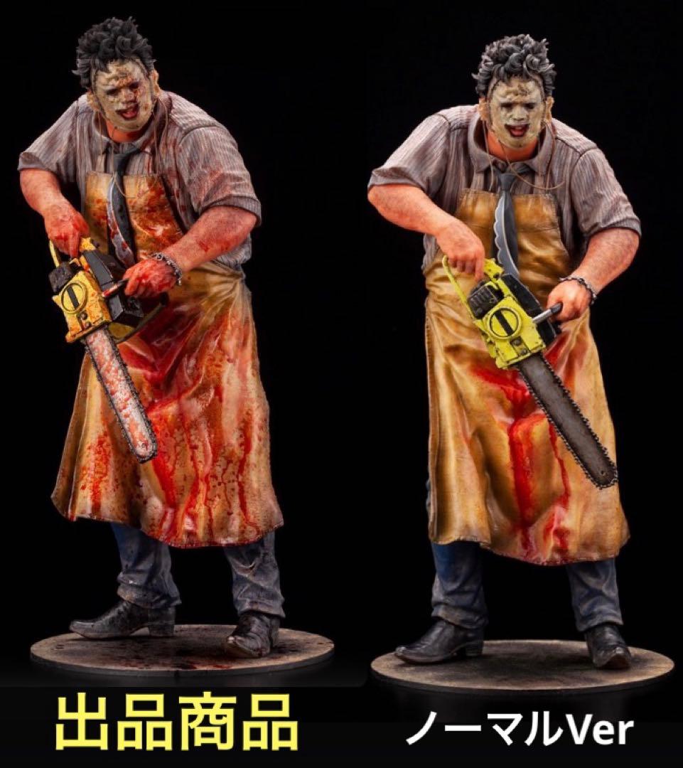 日本未発売限定　コトブキヤ レザーフェイス Slaughterhouse Ver