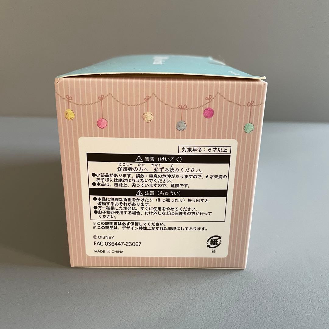 ダッフィー フロムオールオブアス　ピンバッジ 8種　コンプリート　新品未開封