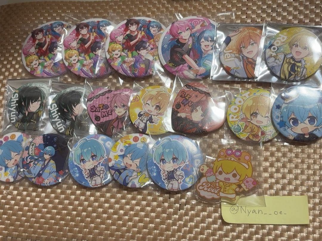 STPR まとめ売り