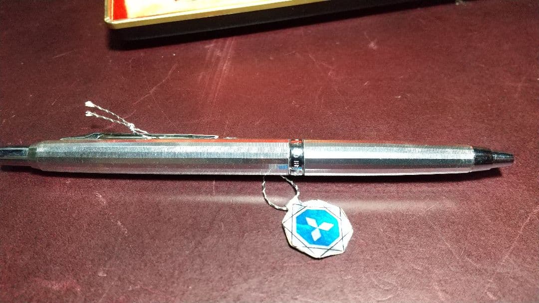 新しいキッチン・日用品・その他 - 三菱鉛筆MITSUBISI sharp（ダブル