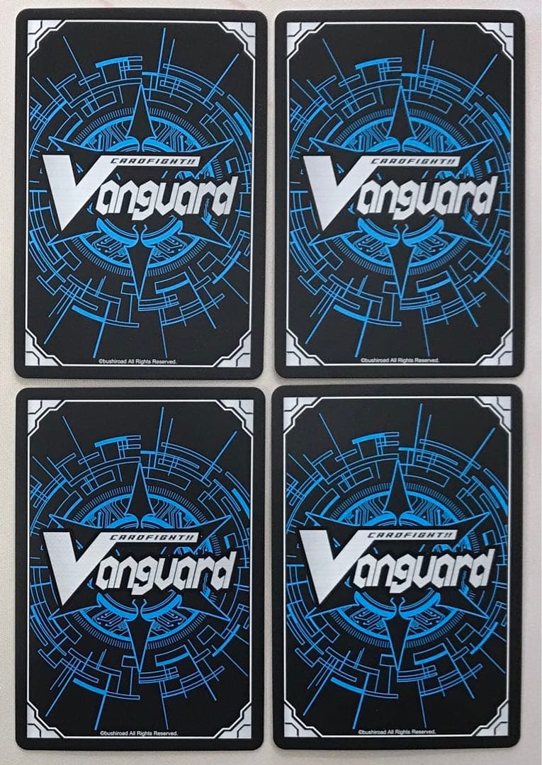 ドラグリッター ハルブ 4枚セット ヴァンガード ドラグリッター ハルブ