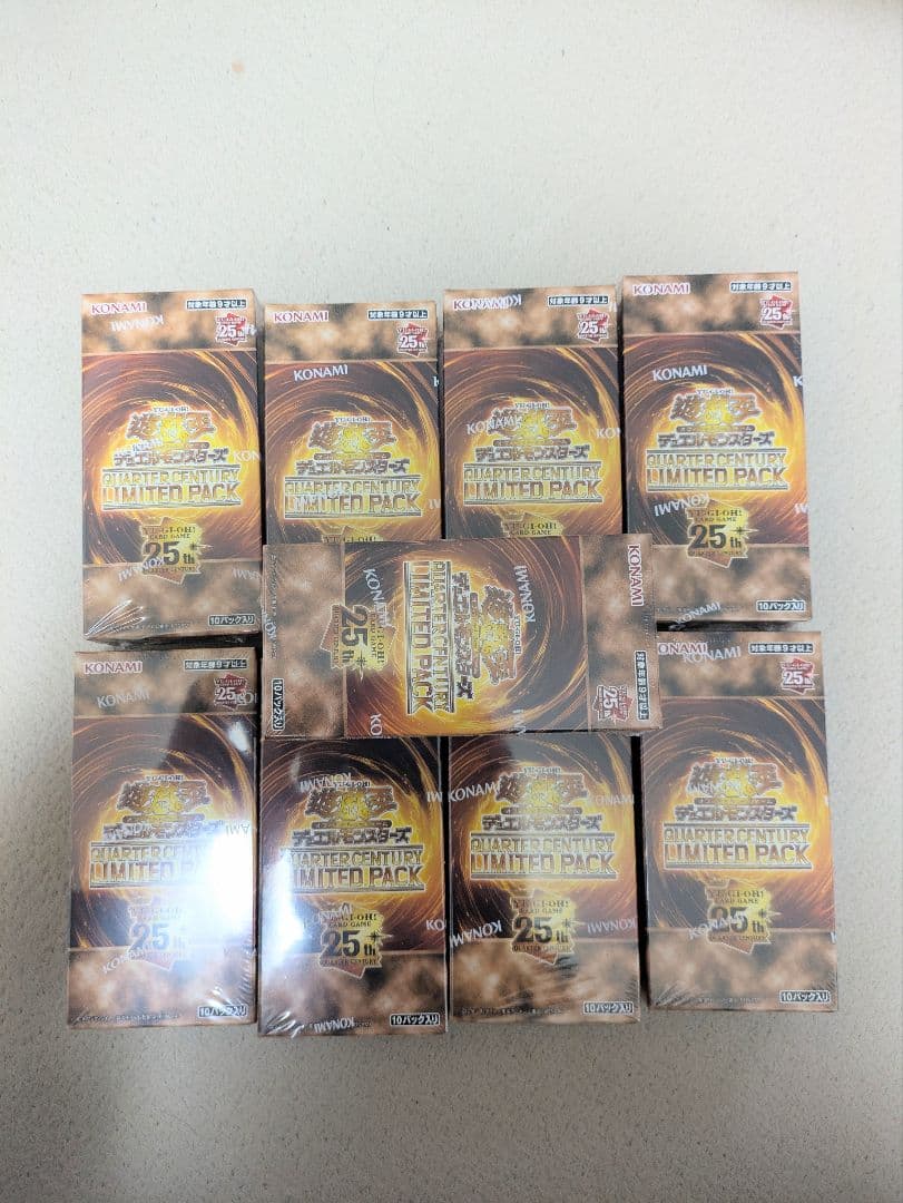 遊戯王 QUARTER CENTURY LIMITED PACK 未開封9BOX 遊戯王 QUARTER CENTURY LIMITED PACK 未開封9BOX 遊戯王 QUARTER