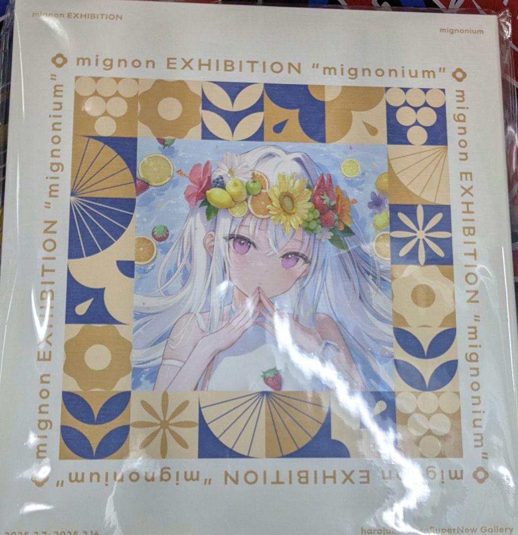 mignon 個展 会場限定 mignonium開催記念色紙＆ケース 新品未開封