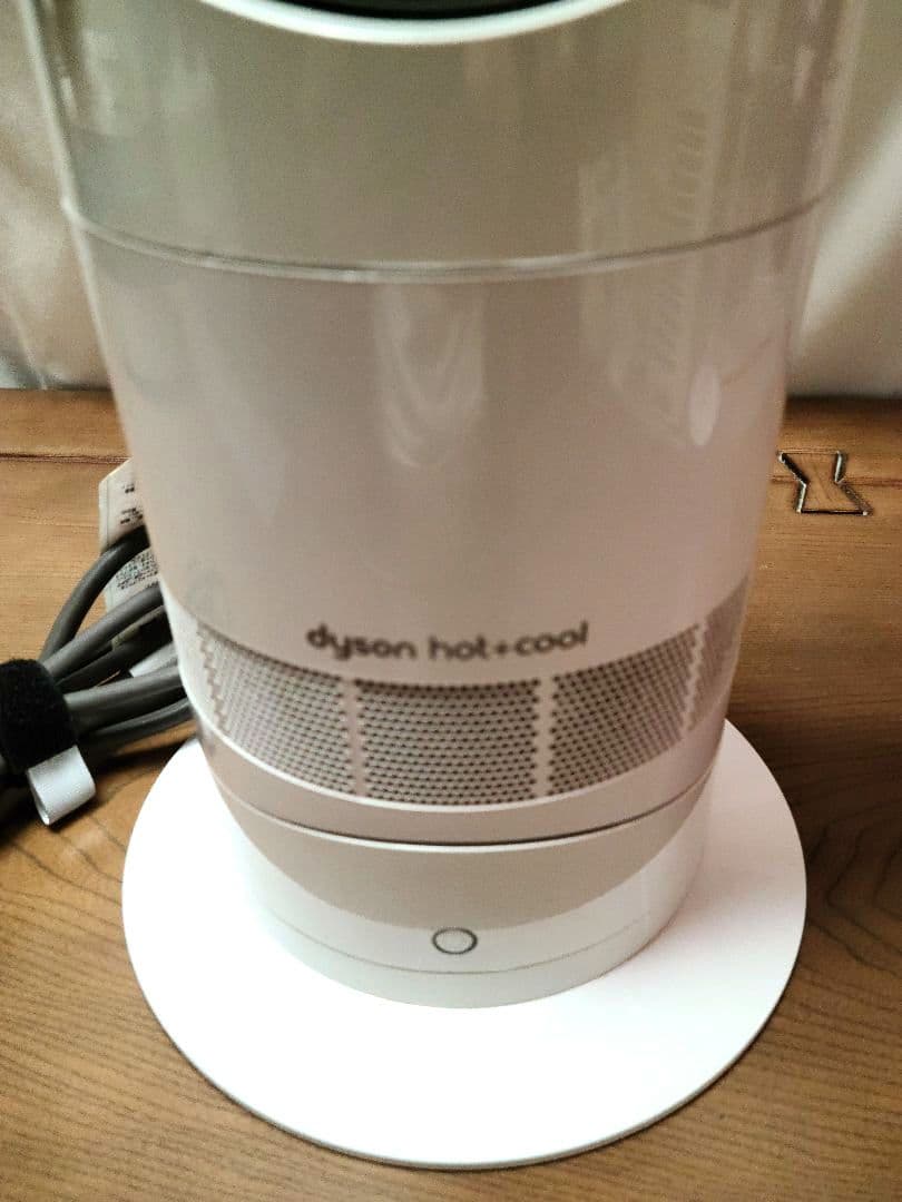 dyson hot + cool 冷暖房機能付き