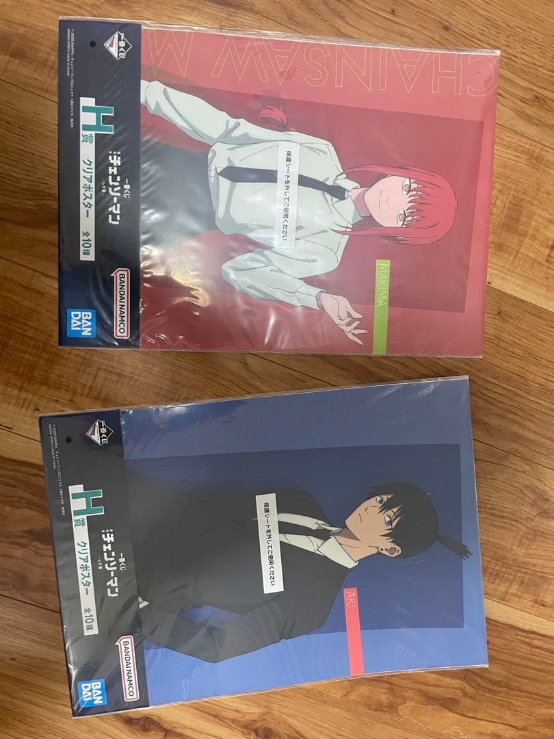 グレース様専用 チェンソーマン B賞 ラストワン賞 セット開封品 おまけ