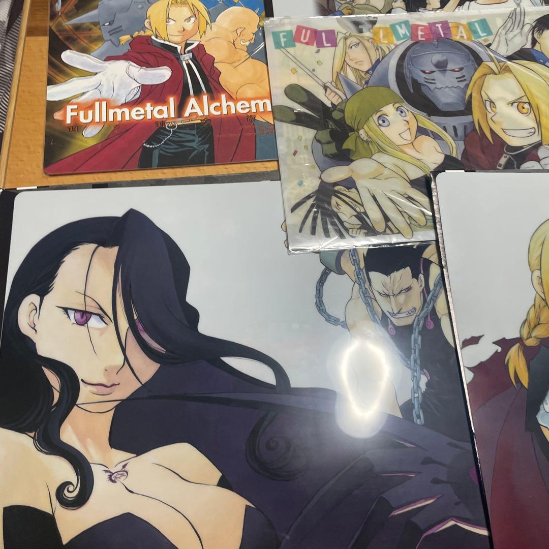 鋼の錬金術師まとめ売り