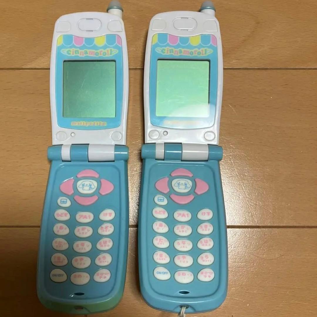 サンリオ シナモロール メルプチ セット - メルカリ