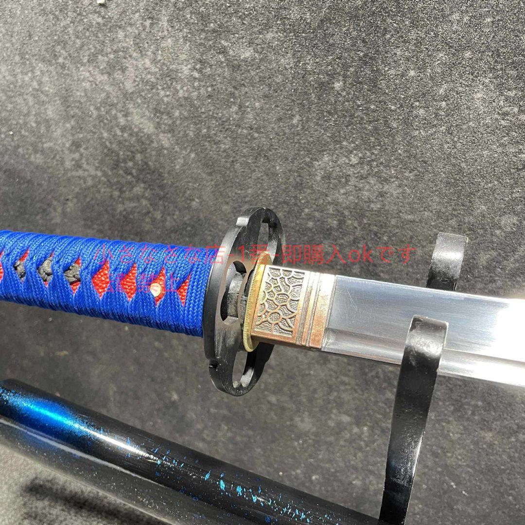武士の刀-ファントムブルー 古兵器 武具 刀装具 日本刀 模造刀 居合刀