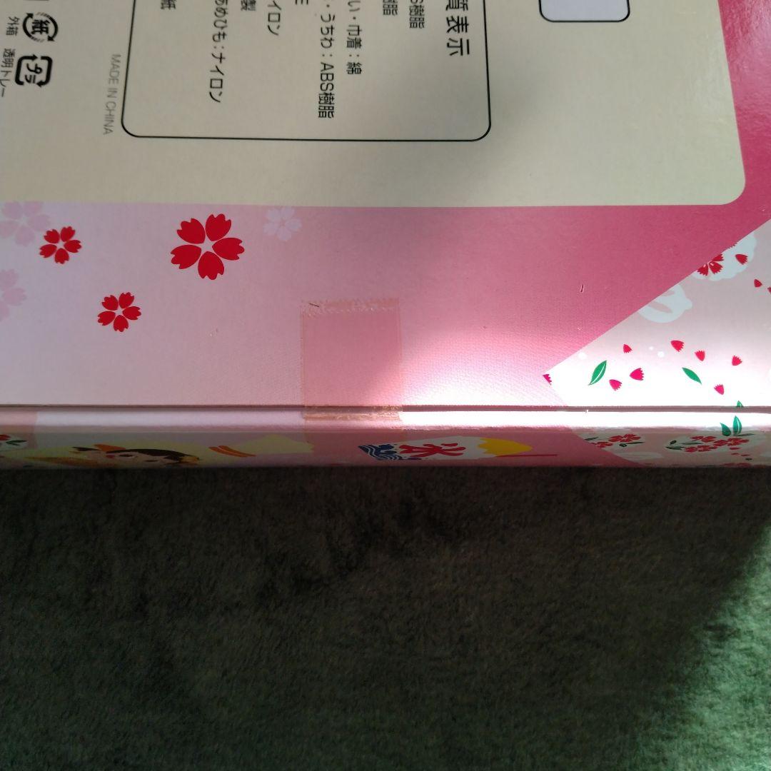 Peko & Poko Festival フィギュアセット（希少）