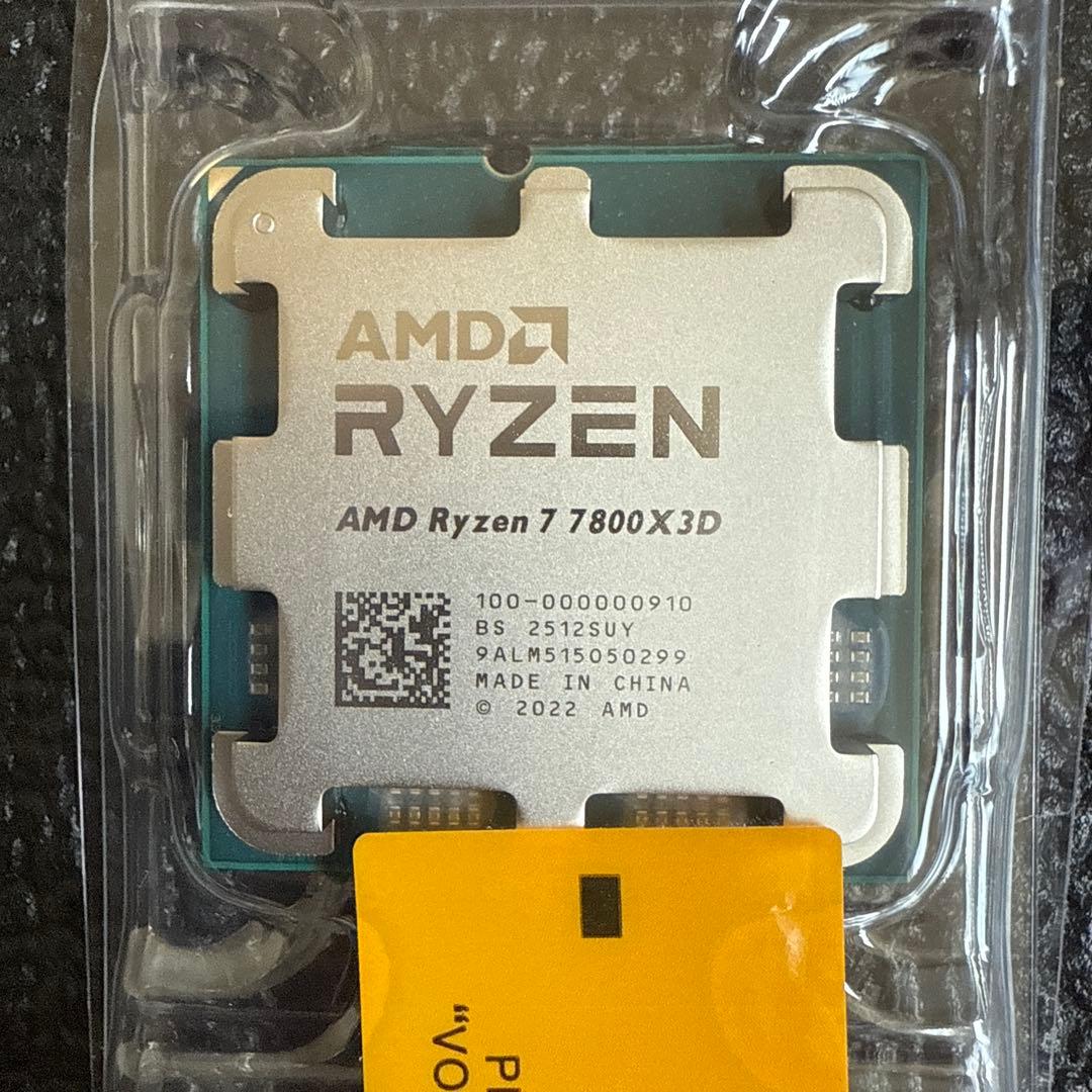 新品 AMD Ryzen 7 7800X3D バルク品