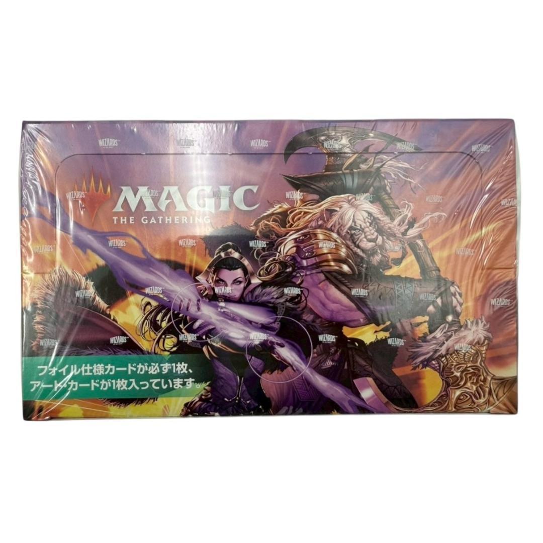 【新品未開封】MTG 団結のドミナリア セットブースター 日本語版 BOX Amazon.co.jp: マジック:ザ・ギャザリング 団結のドミナリアジャンプ