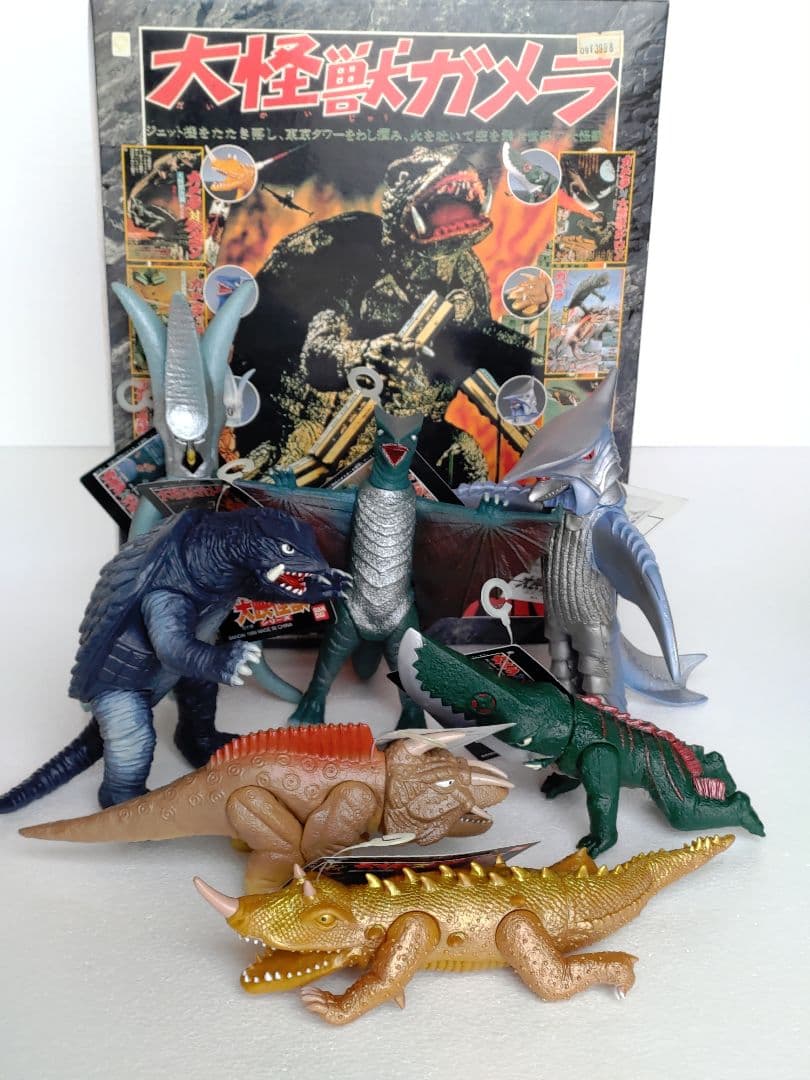 バンダイ　大映怪獣シリーズ　強いぞ!ガメラ　復活大結集BOX　（全7種）未使用品
