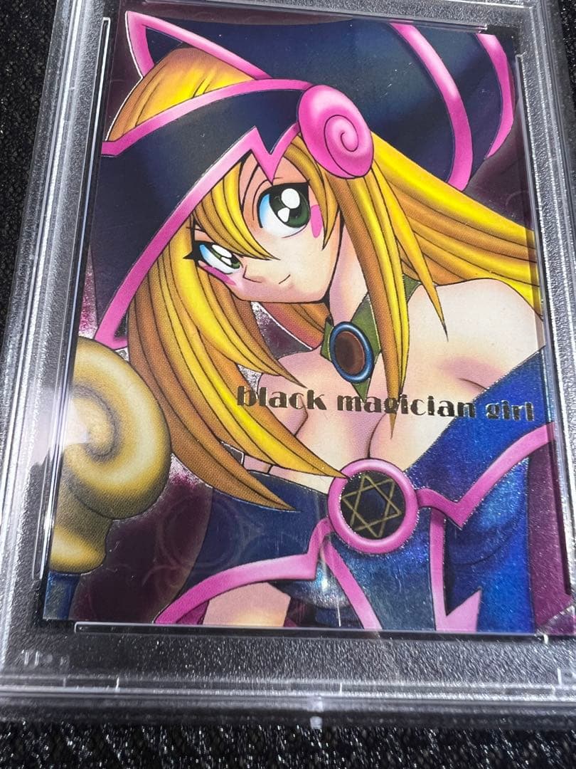 PSA6 ブラックマジシャンガール レリーフダンジョンダイスモ